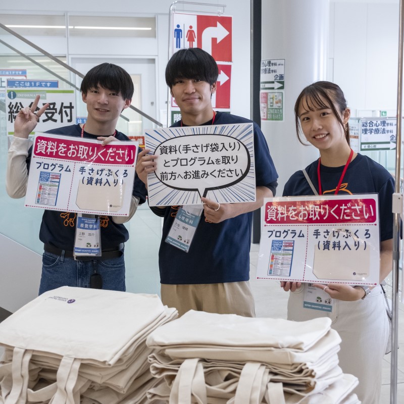 �I�[�v���L�����p�X<br>