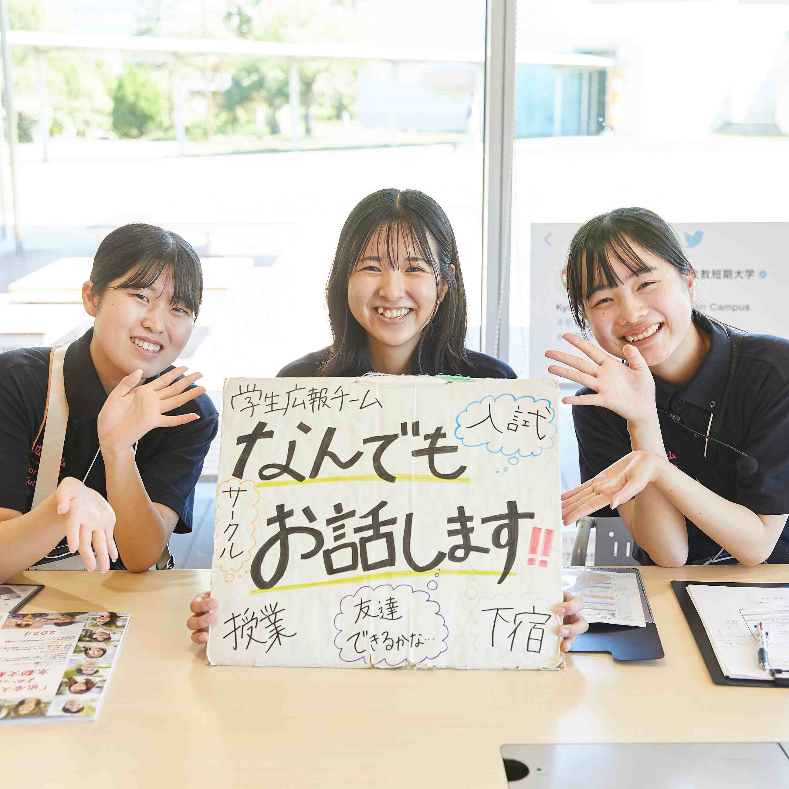 ���̃I�[�v���L�����p�X