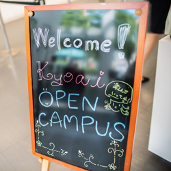 �I�[�v���L�����p�X