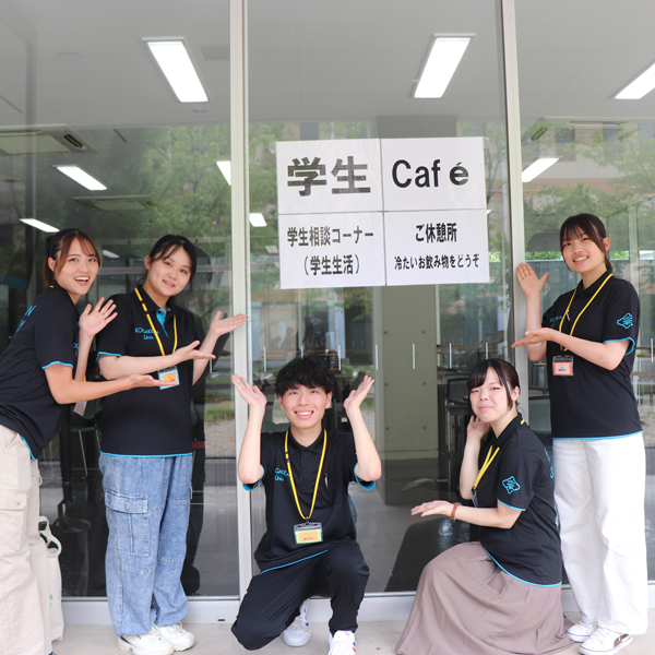 �I�[�v���L�����p�X2026<br>