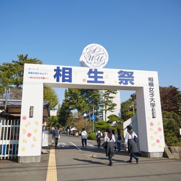 �����Ռʑ��k