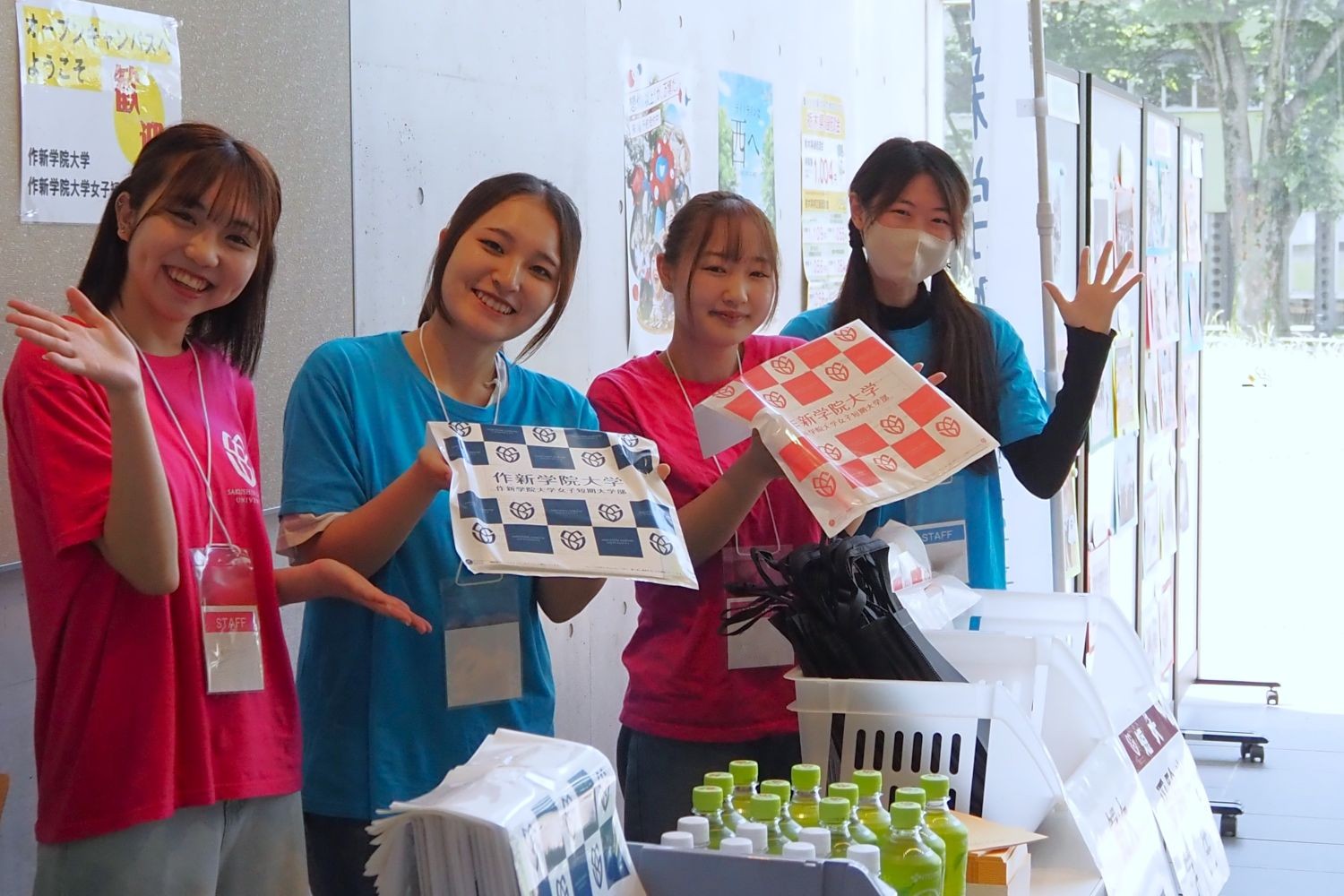 �I�[�v���L�����p�X