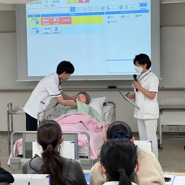 �I�[�v���L�����p�X2026<br>�i���R�s�w�L�����p�X ���Ō�w�ȁj