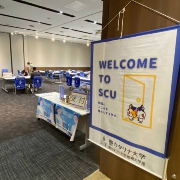 ���ł����L�����p�X2026