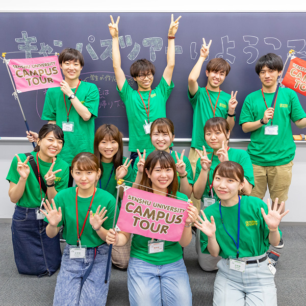 �I�[�v���L�����p�X�i���c�L�����p�X�j