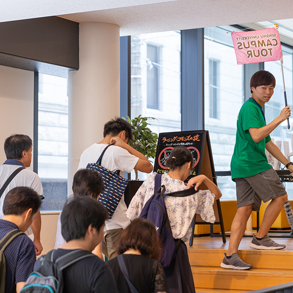 �I�[�v���L�����p�X�i�_�c�L�����p�X�j