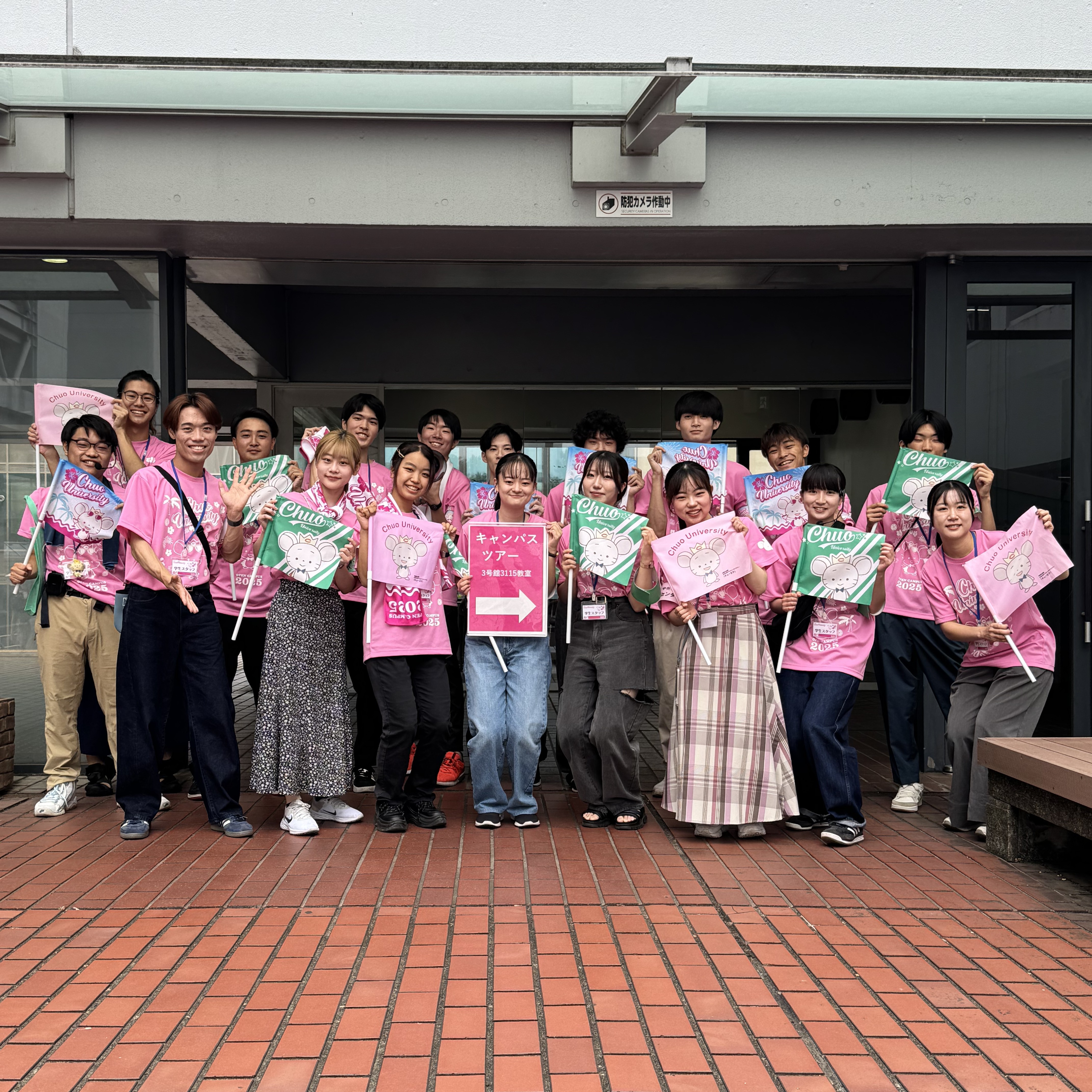 �I�[�v���L�����p�X�i�����L�����p�X�j<br>2026�N��6��20��(�y)�E21��(��)�ɊJ�Ì���I�I