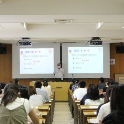 �����΍�u�����~�j�I�[�v���L�����p�X