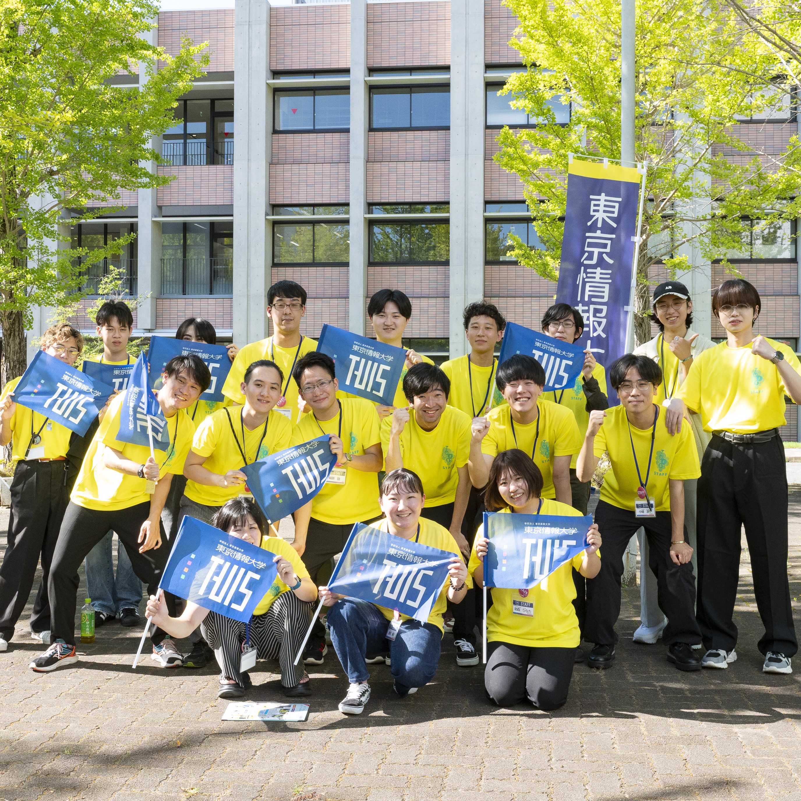 ��������w�̂��Ƃ����ׂĂ킩��I�S�̃v���O�������I�[�v���L�����p�X