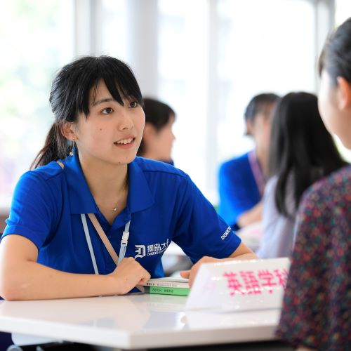 �Ջ���w�Ɍ��w�ɗ��܂��񂩁H�i�T�^�f�[�L�����p�X���w��A�l���w�j