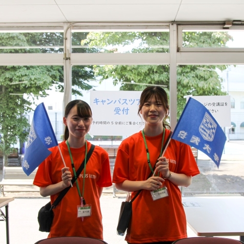 �T�^���L��������s���L�����p�X�i����w���j