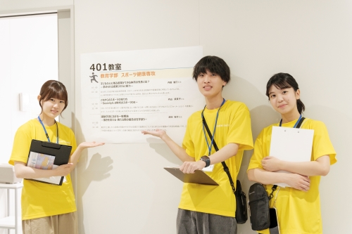 �I�[�v���L�����p�X