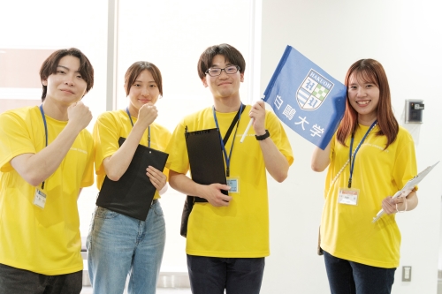 �T�^���L�������{�L�����p�X�i�o�c�w���E�@�w���j