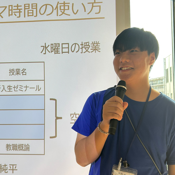 2026 OPENCAMPUS�y�����������L�����p�X�z