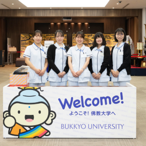 �I�[�v���L�����p�X<br>�i�ی���ËZ�p�w���E�Ō�w���j