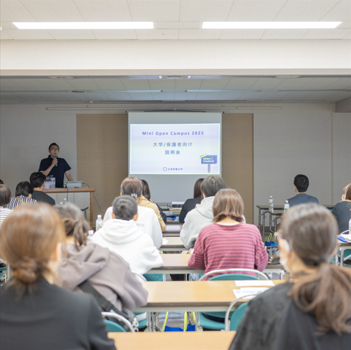 �~�j�I�[�v���L�����p�X�i������j