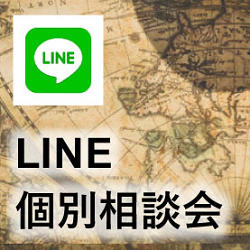 LINE�ʑ��k��