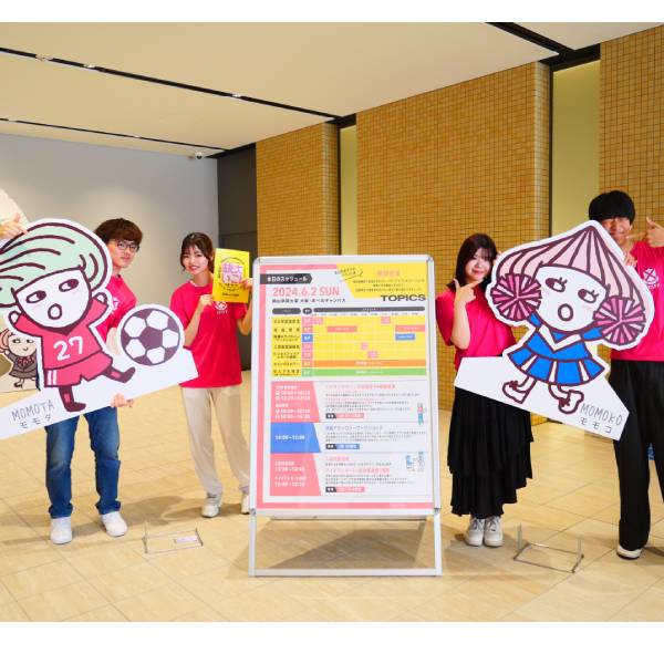 �I�[�v���L�����p�X<br>�i���E���ׂ̃L�����p�X�j