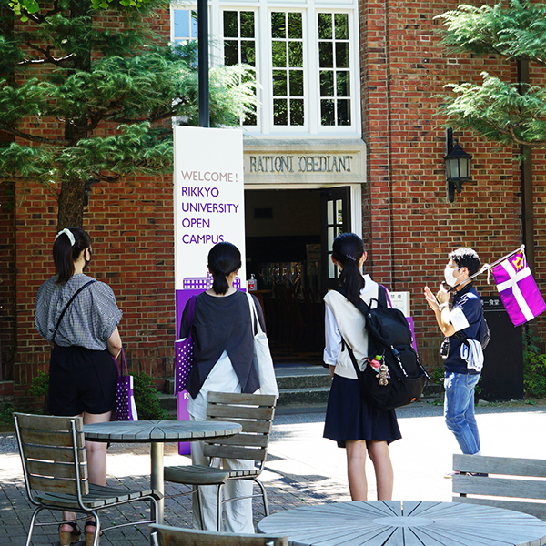 2026�N�x�I�[�v���L�����p�X�i�r�܃L�����p�X�j