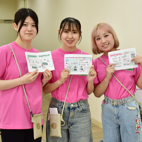 2026�N�x ����^�I�[�v���L�����p�X�@7/19(��)