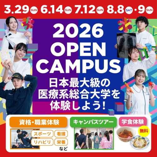 ����^�I�[�v���L�����p�X