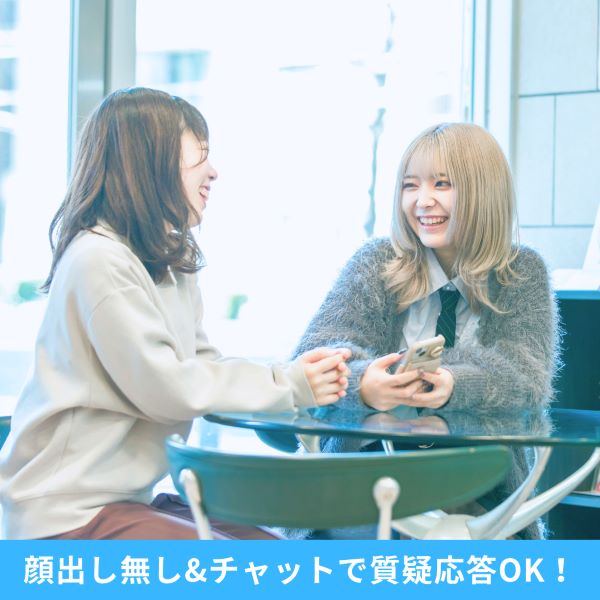 �I�����C��������