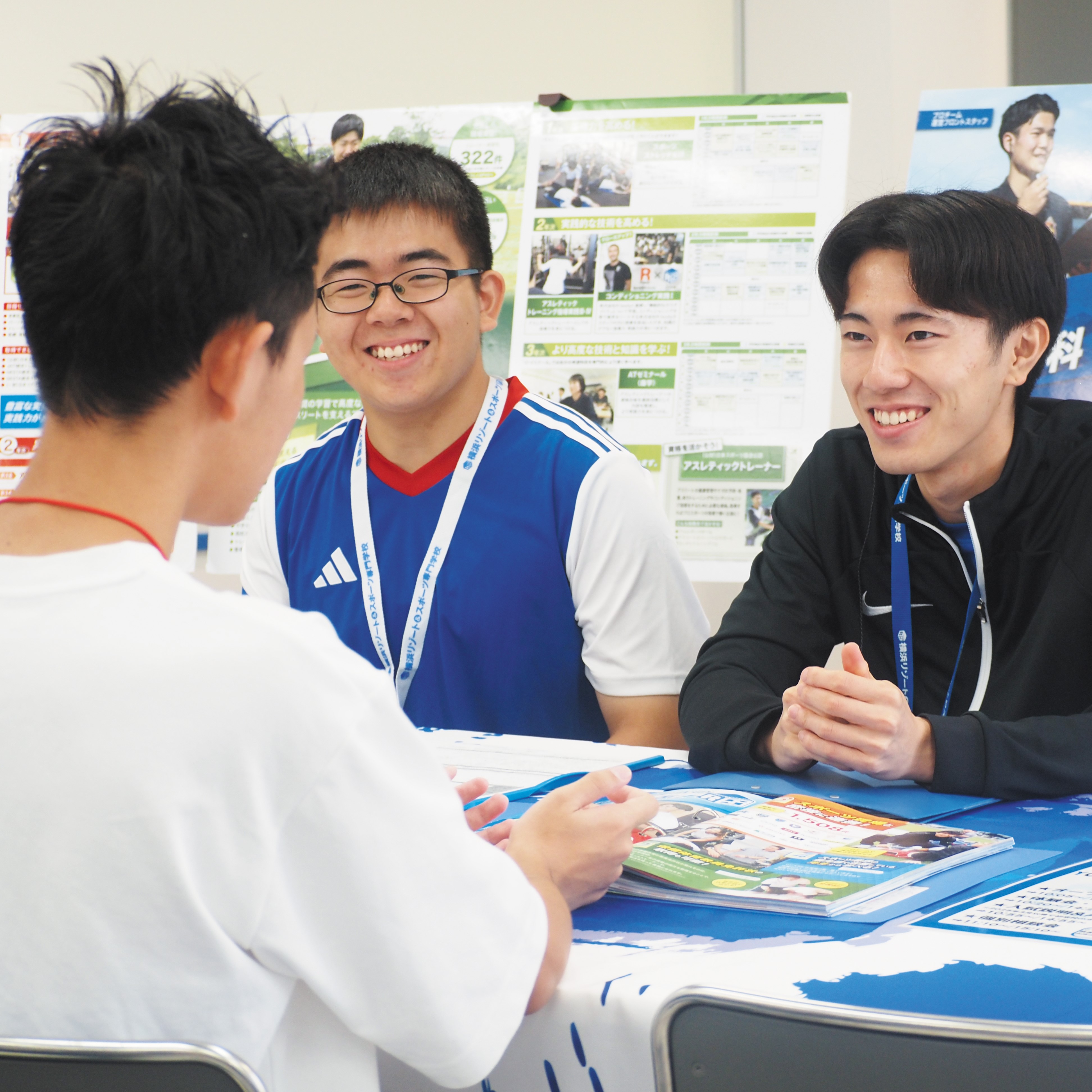 ���Ґ��΍�Z�~�i�[