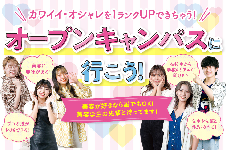 �I�[�v���L�����p�X����������