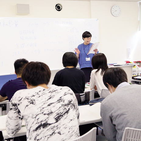 ���Ґ��Z�~�i�[