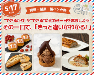 �g�ł��邩�ȁh���g�ł���h�ɕς������̌����悤<br>���̈���ŁA�����ƈႢ���킩��