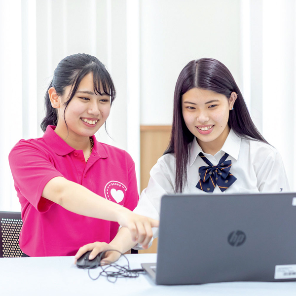 ���Ґ��΍�Z�~�i�[