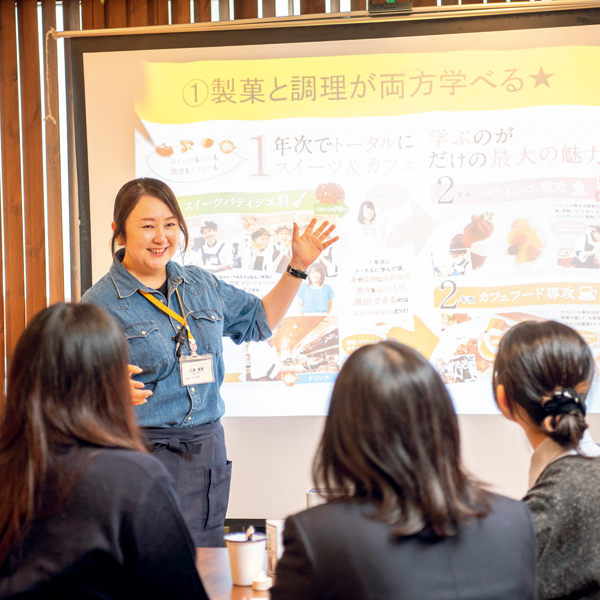 ���Ґ��Z�~�i�[