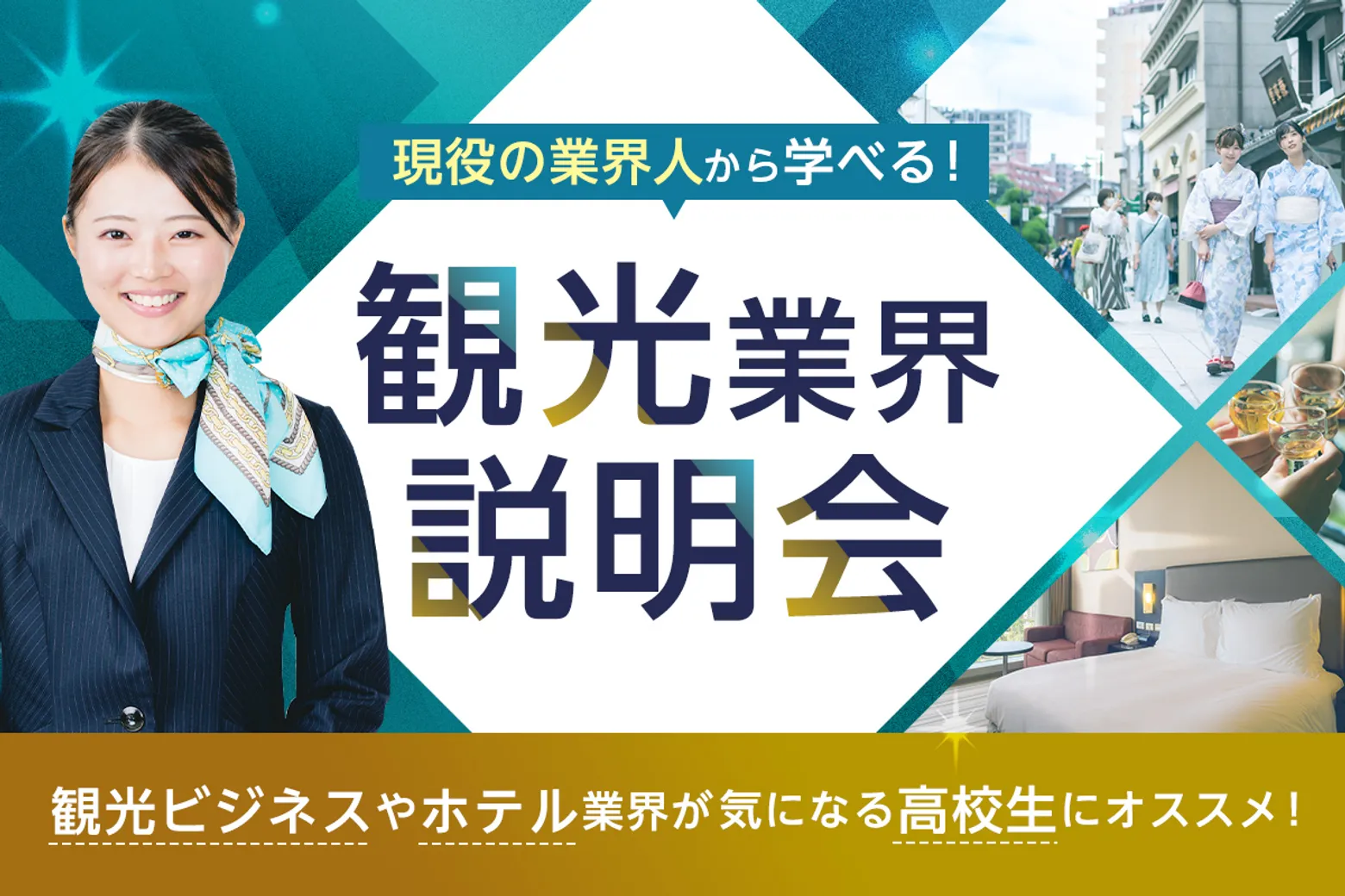 �ό��ƊE������