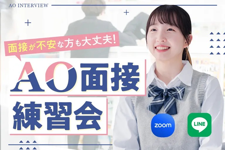 �I�����C���E���Z�I�ׂ�IAO�ʐڗ��K��