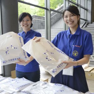 ������w�b�_