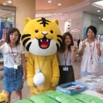 ������w�b�_