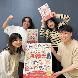 �������w�Z�O���[�v�Ȃ�ł͂̌�