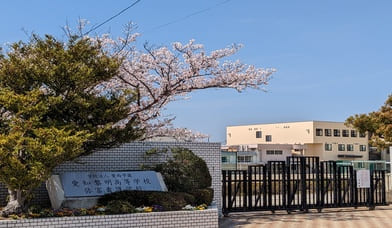 ���m�t�������w�Z