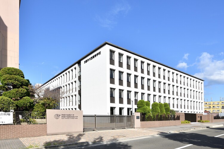 ���s�O�吼�����w�Z