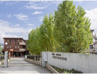 ���s�A�w�ٍ����w�Z