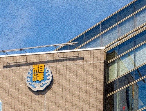 ���m�����w�Z