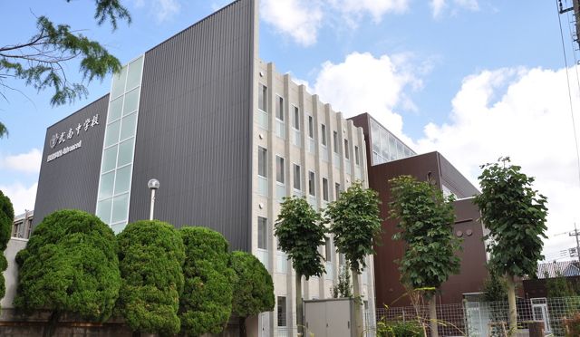 ���쒆�w�Z