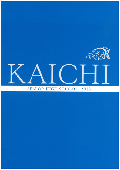 �J�q�����w�Z�p���t���b�g