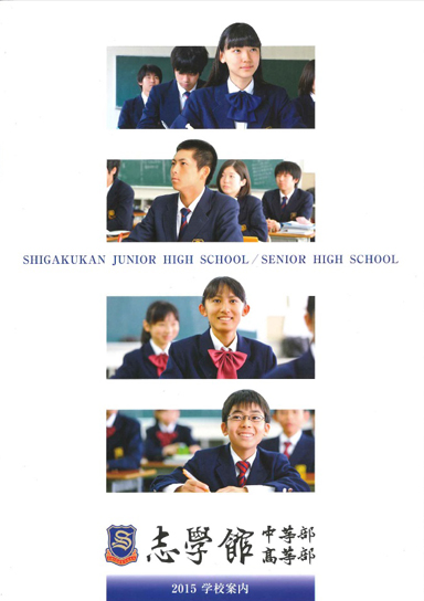 �u�{�ٍ������p���t���b�g