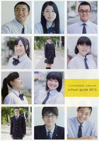 ��֊w�@�����w�Z�p���t���b�g