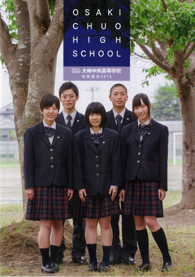 ��蒆�������w�Z�p���t���b�g