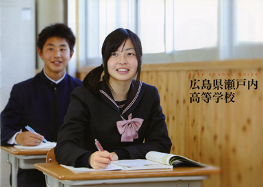 �L�������˓������w�Z�p���t���b�g