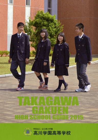 ����w�������w�Z�p���t���b�g