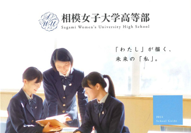 ���͏��q��w�������p���t���b�g